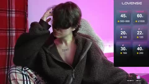 esajukyy online show from September 20, 2025, 11:33 am