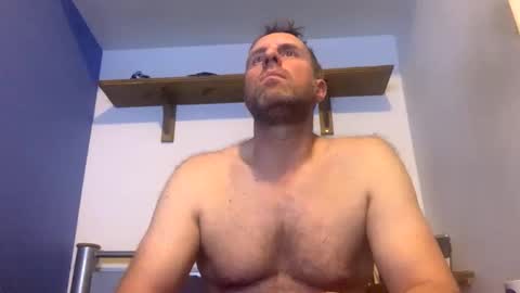 Snapshot of essexboy75 chatting on January 29, 2025, 12:12 am essexboy75 online show from January 29, 2025, 12:12 am