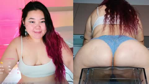 Etel online show from February 3, 2025, 3:31 am