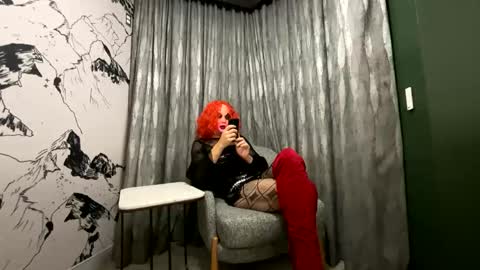 Snapshot of eugene1188 chatting on November 17, 2025, 2:34 pm Jane online show from November 17, 2025, 2:34 pm