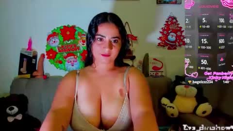 Eva online show from November 21, 2025, 5:17 am