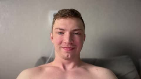 Eva and Iron online show from January 17, 2026, 5:23 am