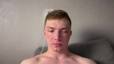 Eva and Iron online show from January 17, 2026, 8:56 pm