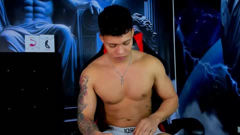 Snapshot of evan_greey chatting on December 16, 2024, 4:45 am EVAN GREY online show from December 16, 2024, 4:45 am