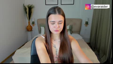 Eva online show from March 30, 2026, 1:12 pm