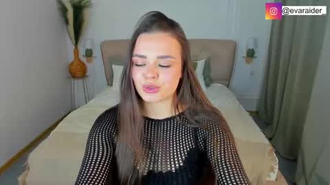 Eva online show from April 15, 2026, 2:13 pm