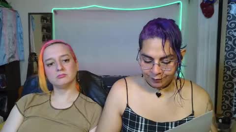 Chulal online show from December 18, 2025, 6:25 pm