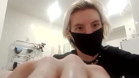 Essa online show from April 16, 2026, 5:41 am