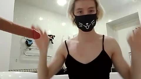 Essa online show from April 17, 2026, 6:38 am