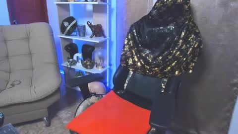 GABRIEL online show from December 6, 2024, 10:19 pm