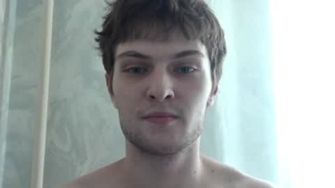 Beavis online show from June 10, 2026, 8:13 am