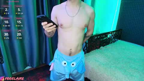 F666LAME online show from February 13, 2026, 4:03 pm