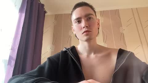 Faust online show from March 11, 2026, 12:22 pm