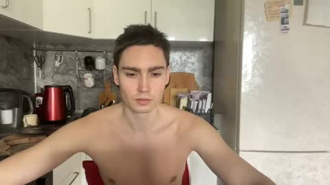 Faust online show from April 13, 2026, 12:32 pm