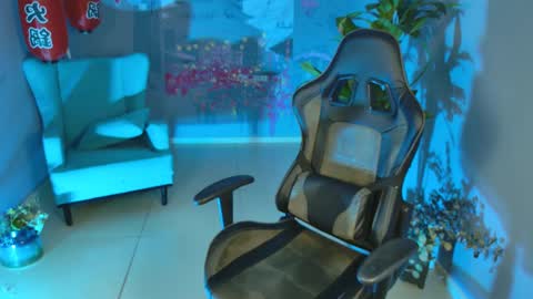 fiora online show from February 15, 2025, 8:33 am