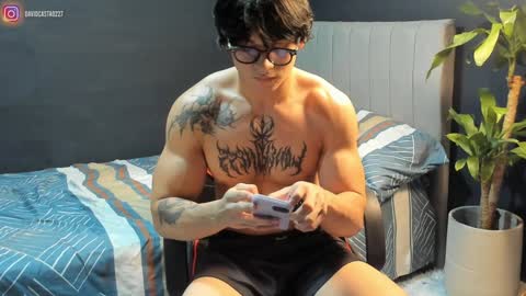 David hotman online show from February 5, 2025, 1:47 am