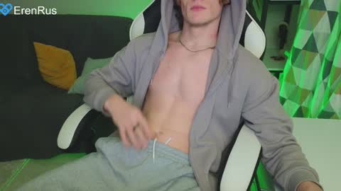 Snapshot of fixsicki chatting on December 7, 2024, 8:49 pm Eren.  online show from December 7, 2024, 8:49 pm