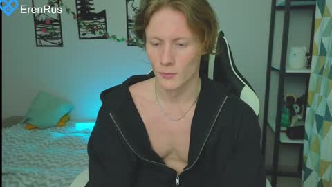 Snapshot of fixsicki chatting on February 2, 2025, 2:13 pm Eren.  online show from February 2, 2025, 2:13 pm