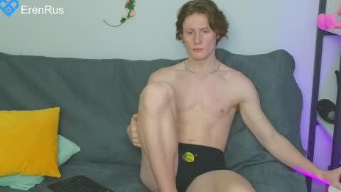 Snapshot of fixsicki chatting on February 16, 2025, 4:09 am Eren.  online show from February 16, 2025, 4:09 am