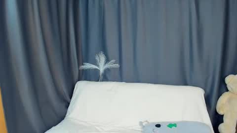 Snapshot of fizana chatting on January 17, 2026, 3:11 am Kira online show from January 17, 2026, 3:11 am