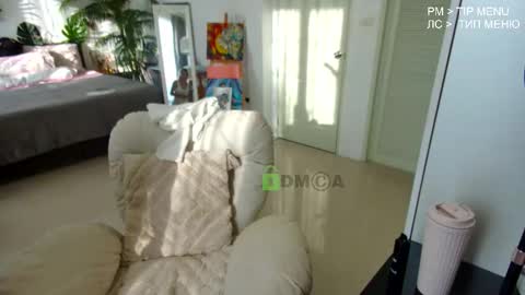 Flexy Cat online show from March 16, 2026, 10:19 am