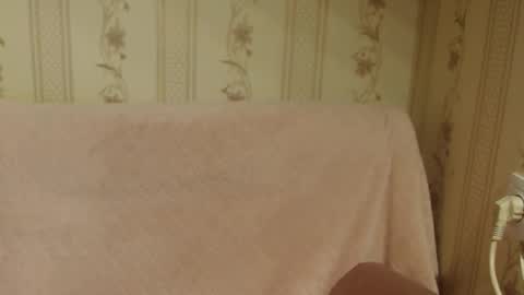 say meow and send tip  online show from December 14, 2025, 5:07 pm