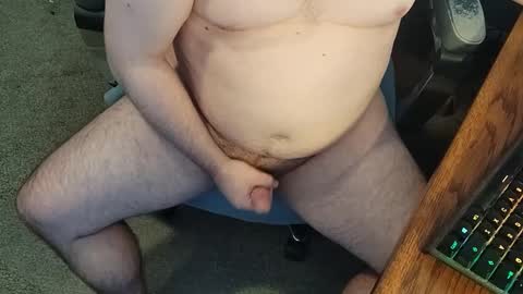 Snapshot of flynn949 chatting on December 6, 2024, 6:17 pm flynn949 online show from December 6, 2024, 6:17 pm