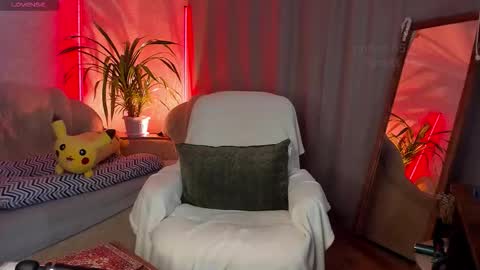 Snapshot of forest_lina chatting on November 5, 2025, 12:16 pm online show from November 5, 2025, 12:16 pm