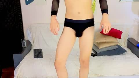 Yukio online show from May 2, 2026, 3:39 pm