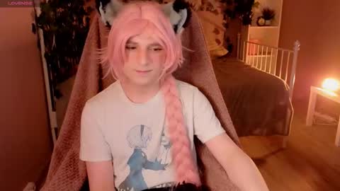 Fox online show from March 17, 2026, 8:45 pm