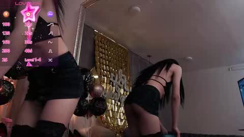 Foxxy  online show from October 6, 2025, 4:26 pm