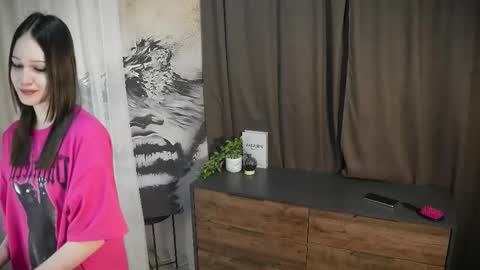 Snapshot of fredericashoen chatting on November 12, 2025, 2:12 am fredericashoen online show from November 12, 2025, 2:12 am