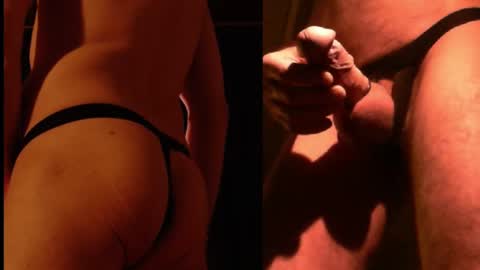 Duckmysick online show from March 6, 2025, 10:04 pm