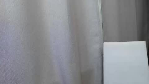 frelina online show from October 16, 2025, 8:32 pm