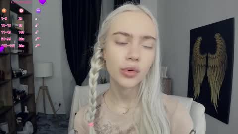 Freya online show from February 16, 2026, 7:21 pm