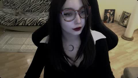 Lilith online show from December 5, 2025, 12:03 pm