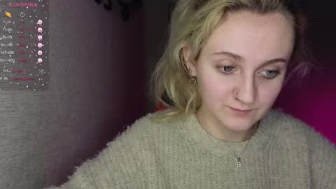 ANA online show from February 16, 2025, 11:16 am