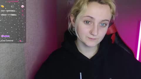 ANA online show from February 25, 2025, 10:47 am