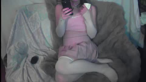 frostyboi20 online show from February 11, 2026, 5:51 pm