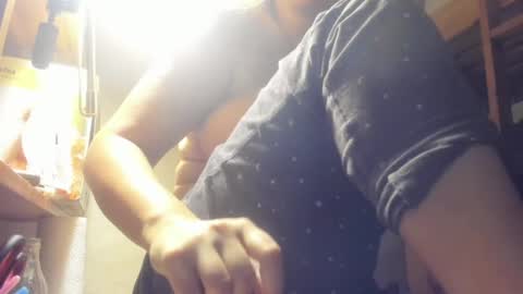 FrumCake online show from December 19, 2024, 1:07 am