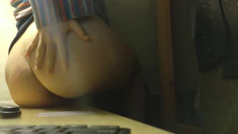 Snapshot of frumcake chatting on January 18, 2026, 4:16 am FrumCake online show from January 18, 2026, 4:16 am