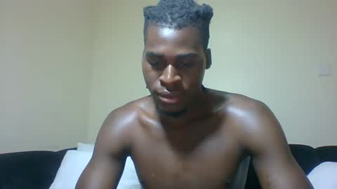 Prince online show from October 19, 2025, 11:22 am