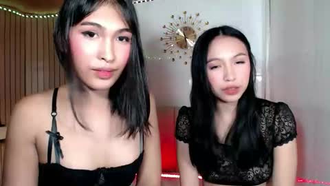 Lovely Jane online show from November 18, 2025, 11:14 am