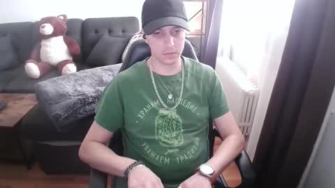 Snapshot of fululandready chatting on January 13, 2026, 4:34 pm fullandready online show from January 13, 2026, 4:34 pm