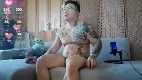 Snapshot of fxckwituno chatting on February 9, 2026, 2:04 am fxckwituno online show from February 9, 2026, 2:04 am