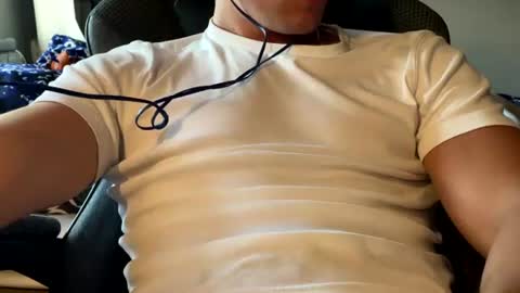 Nataniel online show from June 25, 2026, 3:17 am