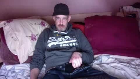 gabssss0802 online show from January 26, 2025, 1:04 pm