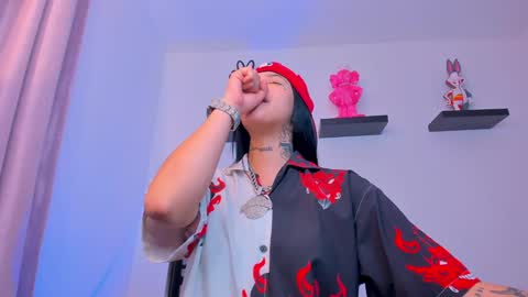 GANG online show from January 25, 2025, 2:58 am