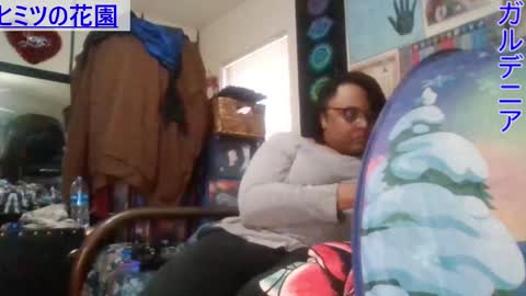 Gardenia online show from January 20, 2025, 9:43 pm