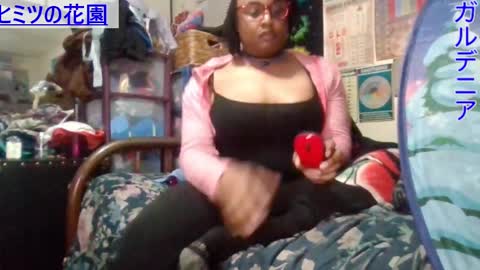 Gardenia online show from February 7, 2025, 7:07 am